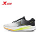 Xtep Tancheng 3.0 LITE ເກີບແລ່ນສໍາລັບຜູ້ຊາຍ 2026 ພາກຮຽນ spring ໃຫມ່ເກີບກິລາ cushioning ແລ່ນ 974119110053