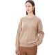 ຂະໜາດໃຫຍ່ Loose Knitted Cashmere Sweater Round Neck Sweater Women's Winter Thickened 2022 Bat Sleeve Outerwear Elegant Commuting