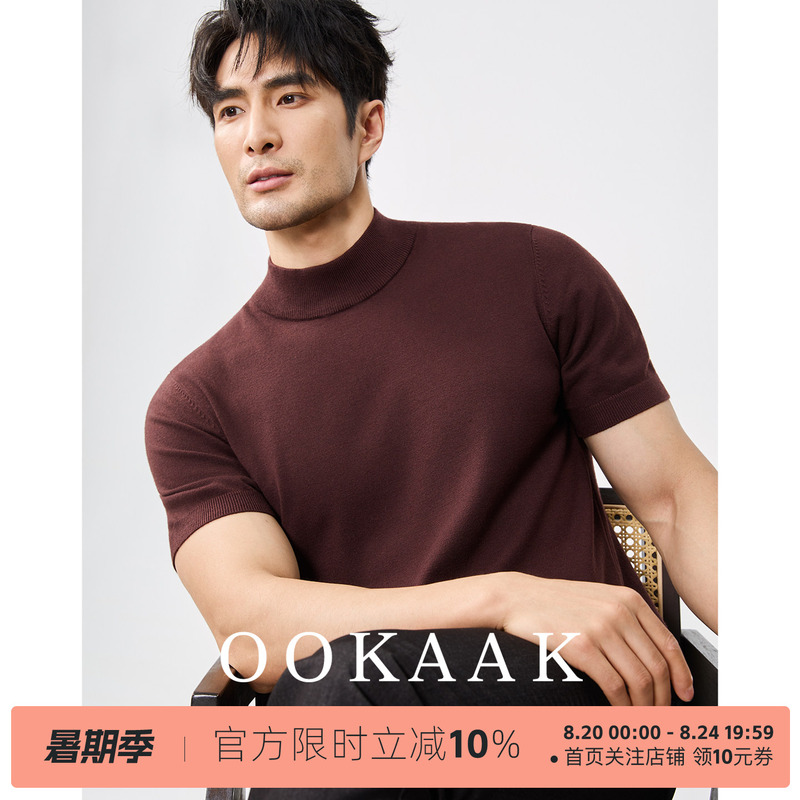Ookaak High-End Burgundy Half-High Collar Knitted Short-Sleeve Men's Base Shirt, Mid-Collar Old Money Style Black Sweater Ookaak High-End Burgundy Half-High Collar Knitted Short-Sleeve Men's Base Shirt, Mid-Collar Old Money Style Black Sweater