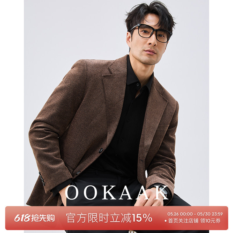 Ookaak Italian-Style Old Money Wool Suit for Men, Business High-End Single-Breasted Casual Suit, Cleanfit Jacket Ookaak Italian-Style Old Money Wool Suit for Men, Business High-End Single-Breasted Casual Suit, Cleanfit Jacket