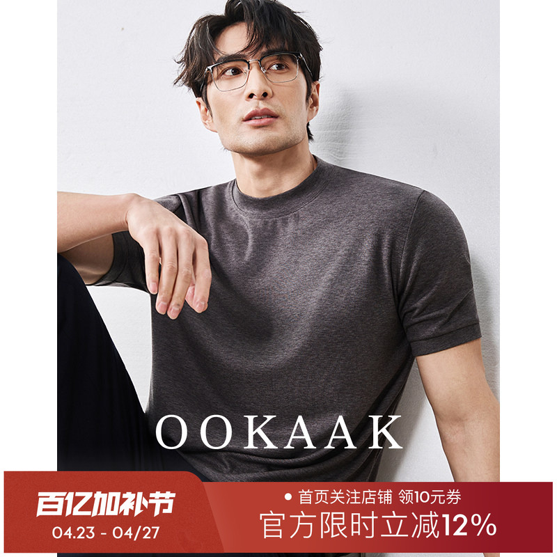 Ookaak Old Money Style High-End Merino Wool Short-Sleeve Skin-Friendly Tencel Lyocell Blend Cool Breathable T-Shirt