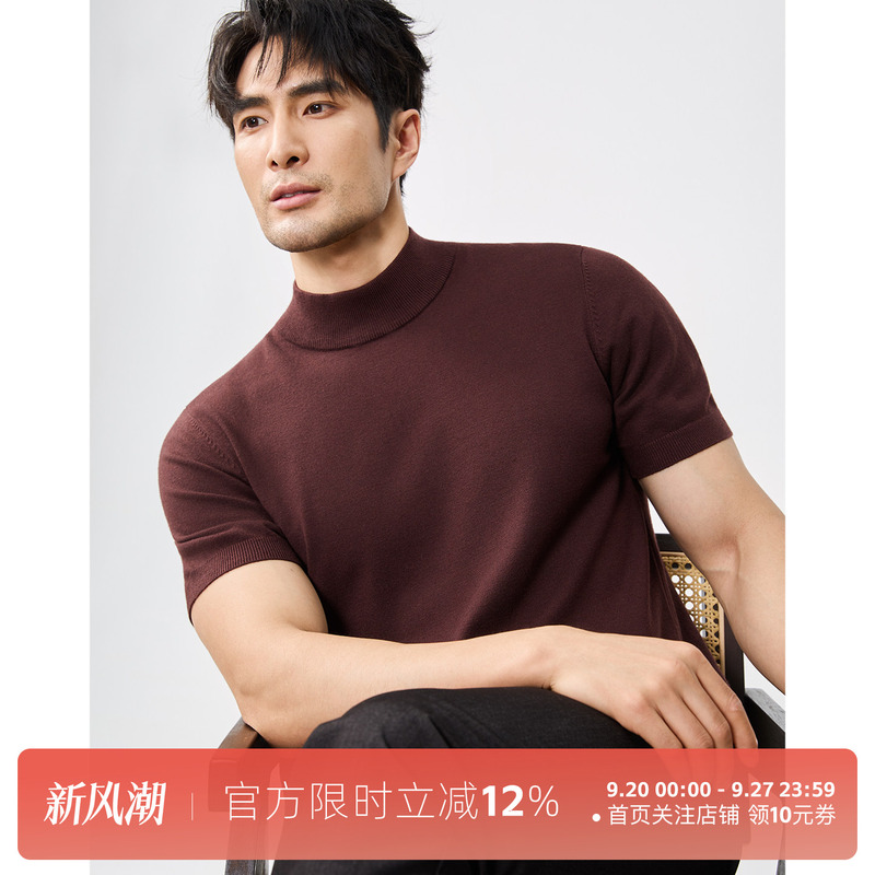 Ookaak High-End Burgundy Half-High Collar Knitted Short-Sleeve Men's Base Shirt, Mid-Collar Old Money Style Black Sweater Ookaak High-End Burgundy Half-High Collar Knitted Short-Sleeve Men's Base Shirt, Mid-Collar Old Money Style Black Sweater