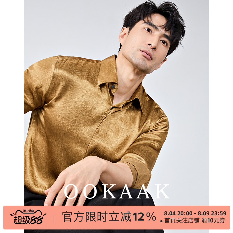 Ookaak Gold Satin Shirt with Drapey, Silky Texture, Fitness-Inspired, Stylish, High-End Feel, Hidden Button, Long-Sleeve, Glossy Shirt for Men Ookaak Gold Satin Shirt with Drapey, Silky Texture, Fitness-Inspired, Stylish, High-End Feel, Hidden Button, Long-Sleeve, Glossy Shirt for Men