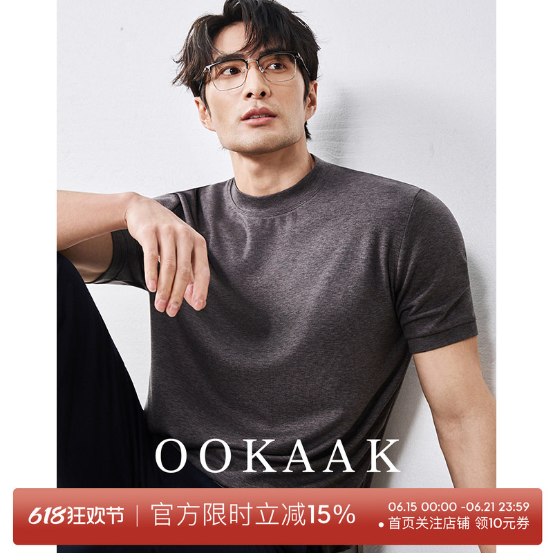Ookaak Old Money Style High-End Merino Wool Short-Sleeve T-Shirt with Tencel Lyocell Blend, Cool, Skin-Friendly and Breathable