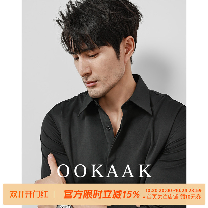 Ookaak Italian-Style One-Collar Long-Sleeve Black Wedding Shirt, Old Money Style Engagement Formal Shoulder-Padded Shirt with a High-End Feel