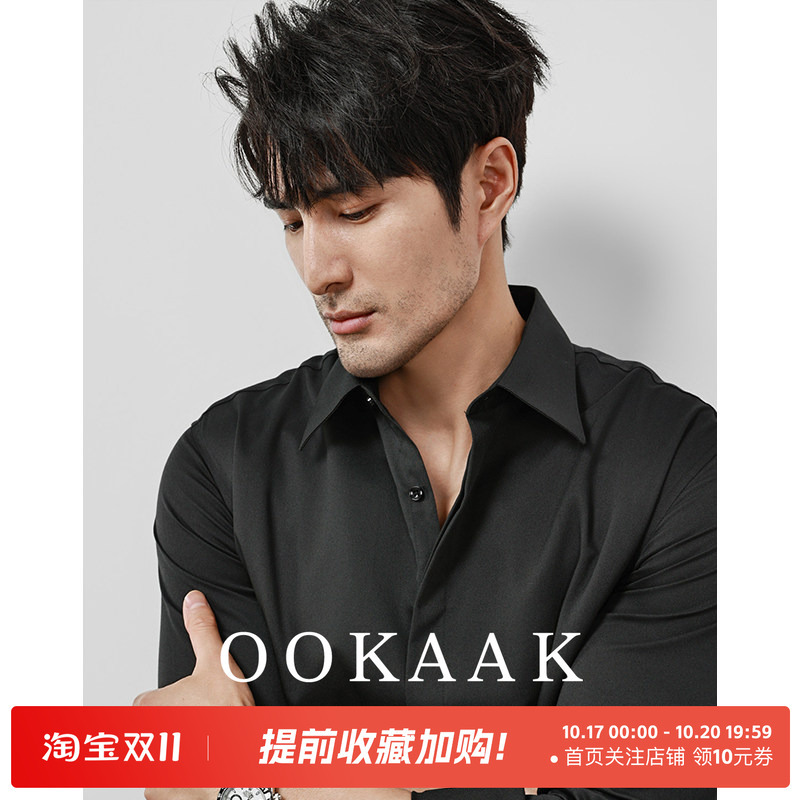 Ookaak Italian-Style One-Collar Business Long-Sleeve Black Shirt, Old Money Style, High-End Engagement Formal Shoulder Shirt Ookaak Italian-Style One-Collar Business Long-Sleeve Black Shirt, Old Money Style, High-End Engagement Formal Shoulder Shirt