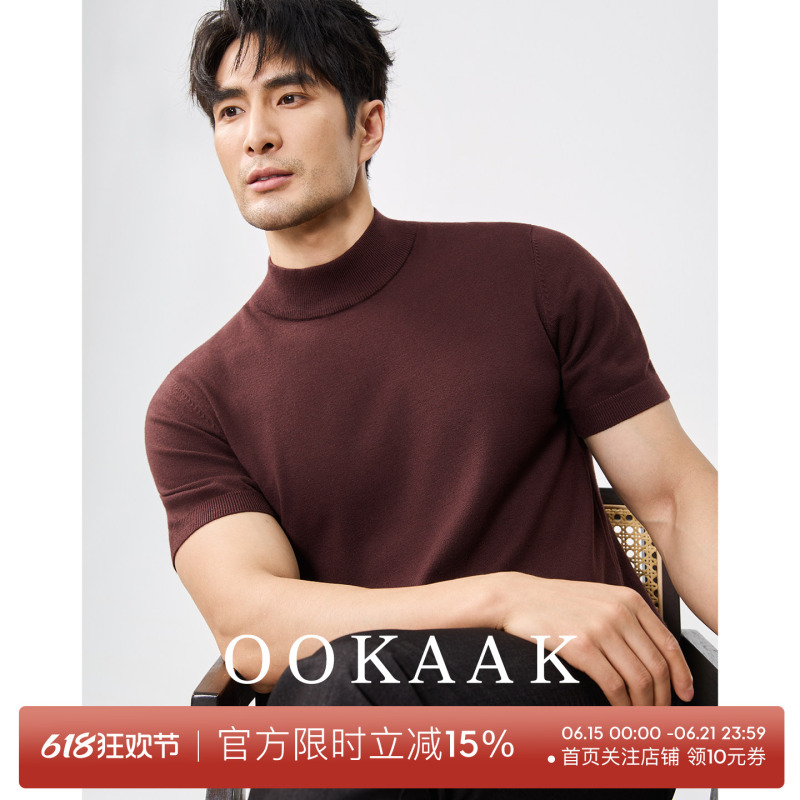 Ookaak High-End Burgundy Half-High Collar Knitted Short-Sleeve Men's Base Shirt, Mid-Collar Old Money Style Black Sweater Ookaak High-End Burgundy Half-High Collar Knitted Short-Sleeve Men's Base Shirt, Mid-Collar Old Money Style Black Sweater