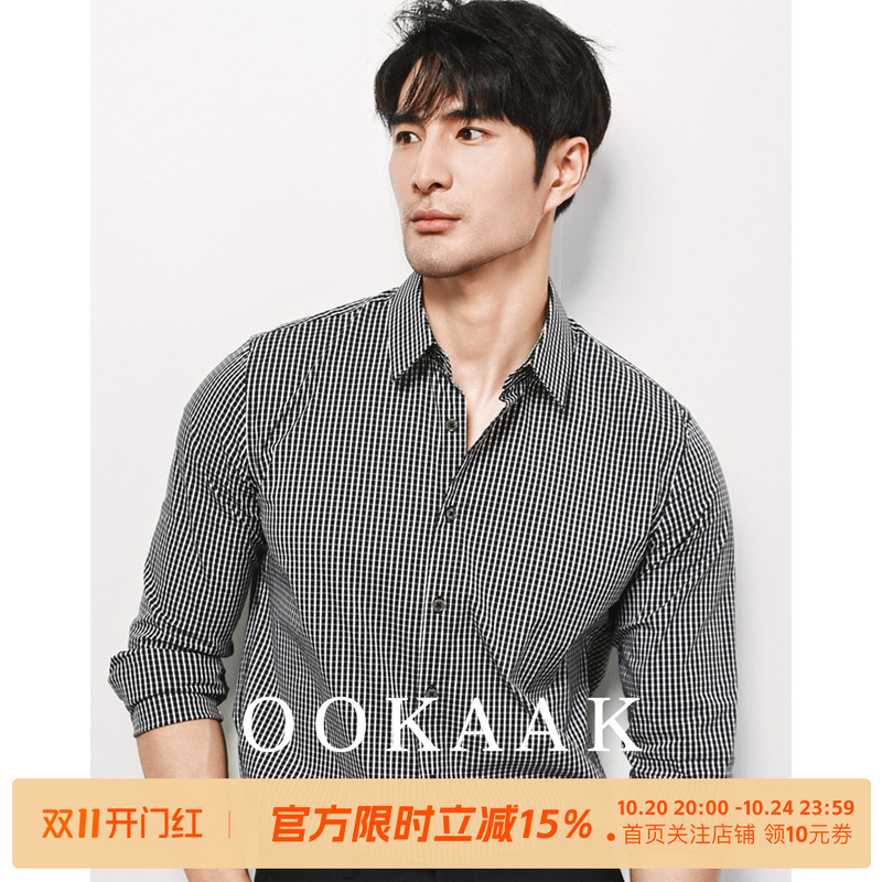 Ookaak Design Houndstooth Pattern Shirt Business Casual High-End Men's Non-Iron Long-Sleeved Stripesd Shirt Trendy Ookaak Design Houndstooth Pattern Shirt Business Casual High-End Men's Non-Iron Long-Sleeved Stripesd Shirt Trendy