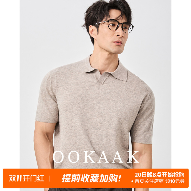 Ookaak High-End Fashion 14-Gauge Wool Seagull Collar Knitted Short-Sleeve T-Shirt Men's Artistic Old Money Style Polo Shirt Ookaak High-End Fashion 14-Gauge Wool Seagull Collar Knitted Short-Sleeve T-Shirt Men's Artistic Old Money Style Polo Shirt