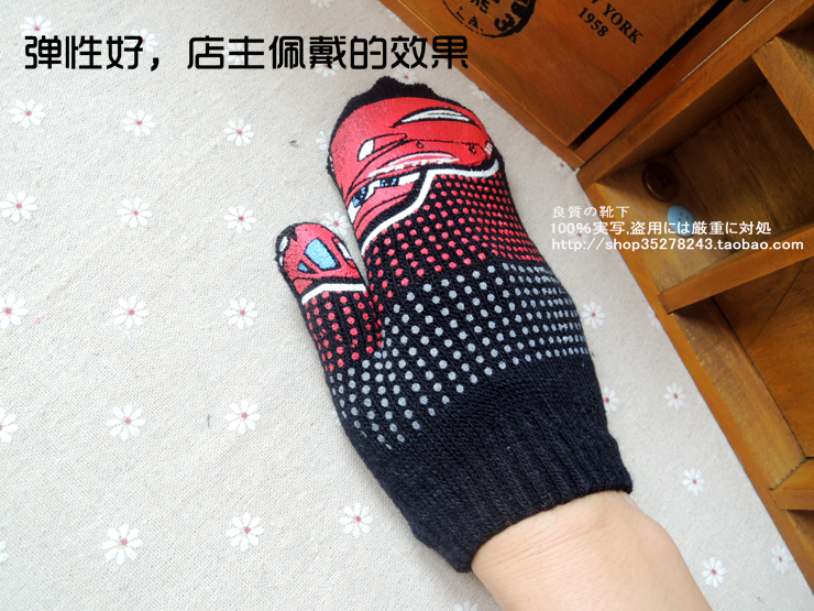 Gants pour enfants en coton - Ref 2146979 Image 15