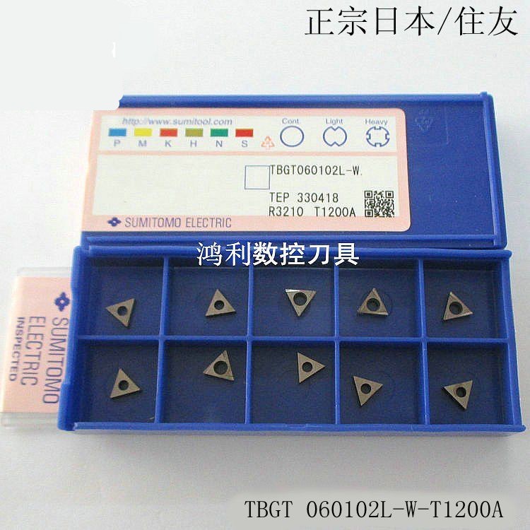 Original Clothing Imported Japan Sumitomo Boring Blade TBGT060102L-W Numerical Control Blade Glass-lined Blade Milling Cutter Grain