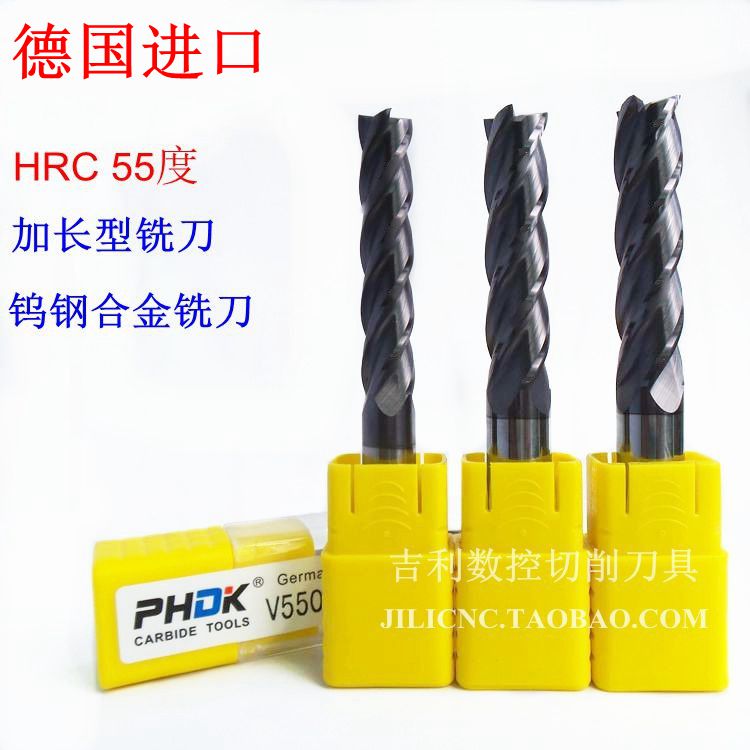 German PHDK55 degree hard alloy milling cutter 4 blades lengthened tungsten steel milling cutter stainless steel numerical control coating flat bottom knife