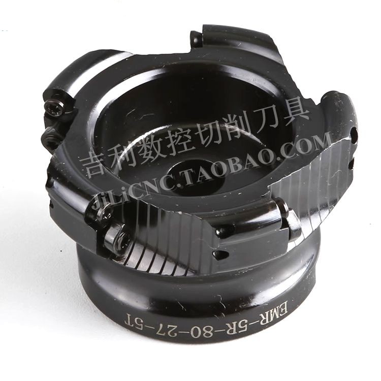 Milling cutter disc EMR round nose milling cutter disc R5 cutter disc 5R-50 63 80 100 CNC CNC cutter disc