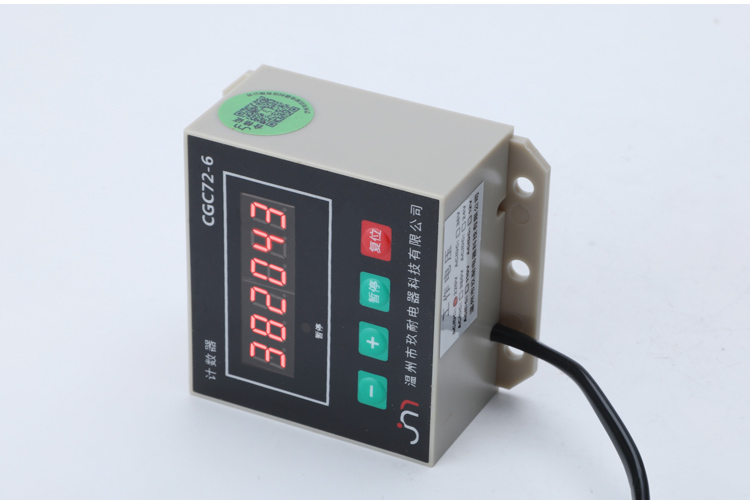 DIOS 10-C　00U　DEMO Shefio Digital Level - 10 Inch Torpedo Level And Protractor