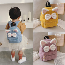 Ocean Gas Double Shoulder Bag Little Kitty Princess Fashion Kindergarten School Bag Children Cartoon Cute Bow Tie Girl Backpack