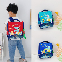 Children Cartoon Cartoon Cartoon Double Shoulder Bag Nursery School Big Class Baby Bag Bump Color Cute Girl Baby Backpack Tide