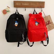 Children Charter Students High School Junior High School Kids School Bags Cartoon Casual Korean Version Double Shoulder Bag for male and female children Light Campus Backpack