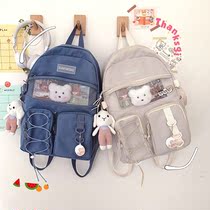 Japan-ROK version of girls light backpacks Primary school children minus double shoulder bag boysgirls super light minus negative class school bag tide