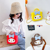 Girl Cartoon Cute butterfly knots handbag Princess Yangqi 100 Lap Zero Wallet Rubber Accessories Princess small bag