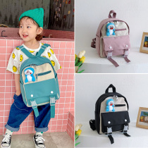 Baby Packet Kindergarten Middle School Small Class School Bag Children Cartoon Little Bear Doll Boy Backpack Fashion Small Bag Tide