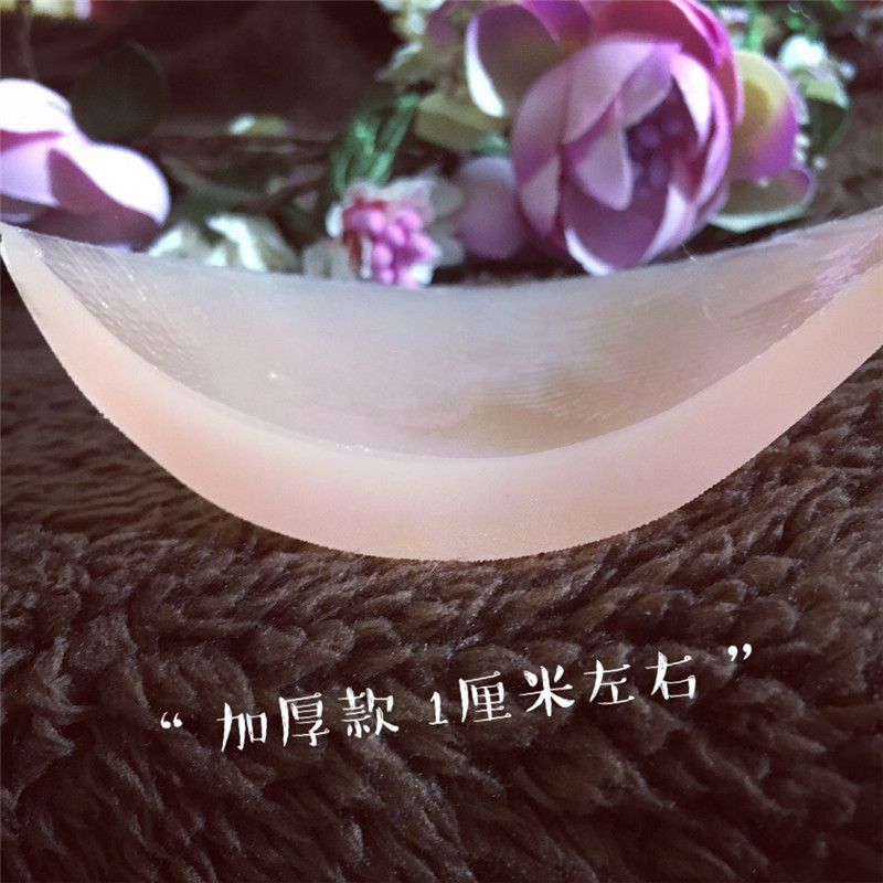 Áo ngực vô hình thu thập dày ngực nhỏ nubra cô dâu mới dán ngực đám cưới quây silicone núm vú dán ngực