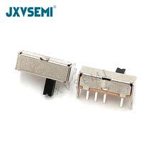 SK13D07VG4 toggle switch horizontal handle horizontal six-pin three-speed sliding switch 6-pin 3-speed H = 4MM