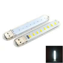 8 light beads LED USB light U disc small night light portable creative small table lamp charging precious notebook lamp
