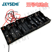 No. 5 battery box with Cable 1 5V battery holder AA battery holder 1 section 2 sections 3 sections 4 battery compartment