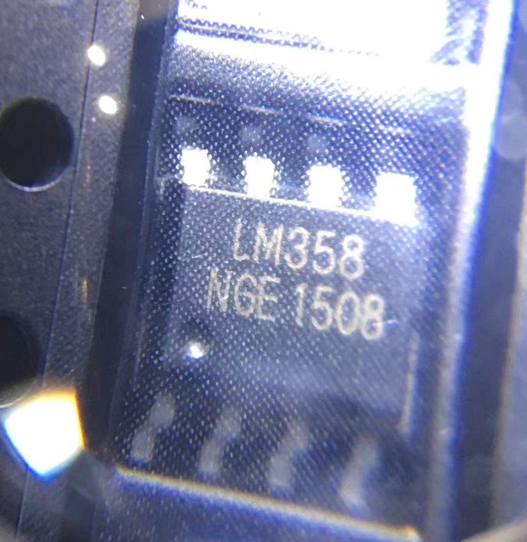 LM358DR2G LM358 SOP-8 operational amplifier SMD IC chip