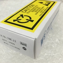 WS78L12 78L12 12V TO-92 three-terminal regulator tube straight plug transistor new spot environmental protection
