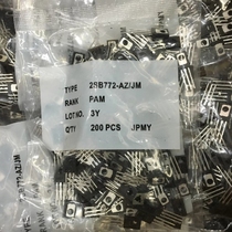 ACC original 2SB772 B772P M3Y B772 TO-126 large chip high current 3A quality assurance