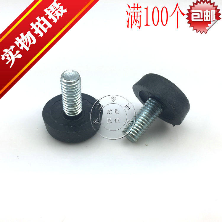 Furniture adjustable feet adjustable feet adjusted feet black cushion cupboard cupboard M8