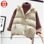 Áo vest cotton nữ ngắn đoạn Châu Âu 2018 thu đông hoang dã cổ áo vest vest vai áo khoác cotton măng tô nữ