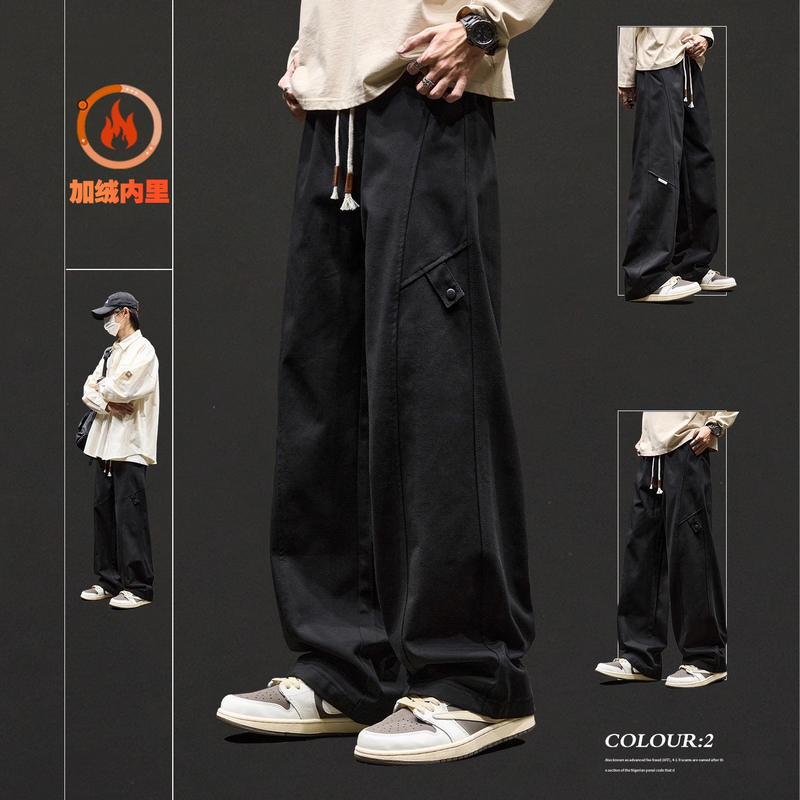 Kuraishi Kazuki American-Style Work Pants for Men, Spring and Autumn Thin Loose Straight-Leg Wide-Leg Sports Casual Pants