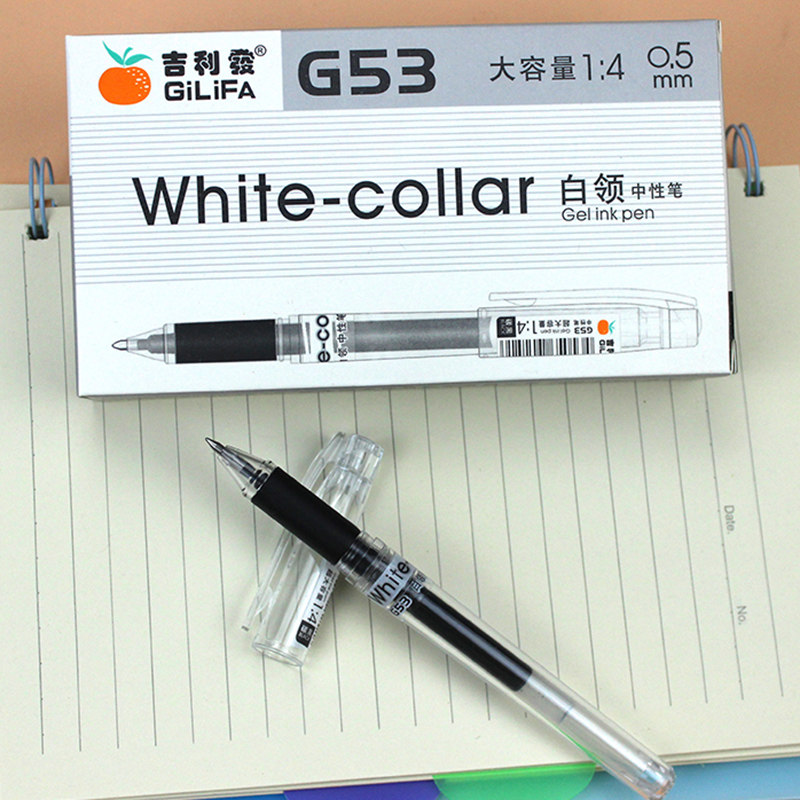 Gilly Hair Black Signature Pen Large Capacity 0-5MM Sexual Pen Students in Water-based Pen Business Office Middle Sex Pen