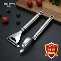 Germany 304 stainless steel peeling knife fruit knife Planer multifunctional kitchen vegetable scraper potato peeler