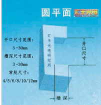 HSBC round plane heating magnetic block magnet guide high frequency intermediate frequency soft ferrite manganese zinc ferrite 3-30mm