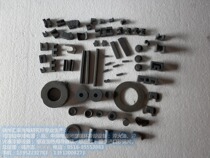 HSBC high-performance high-frequency intermediate frequency conductive magnet plane heating outer circle heating inner hole heating 8*8 10*10