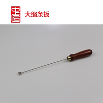 Mid-artisan piano tuning tool The size of the minibar bring down the red wood