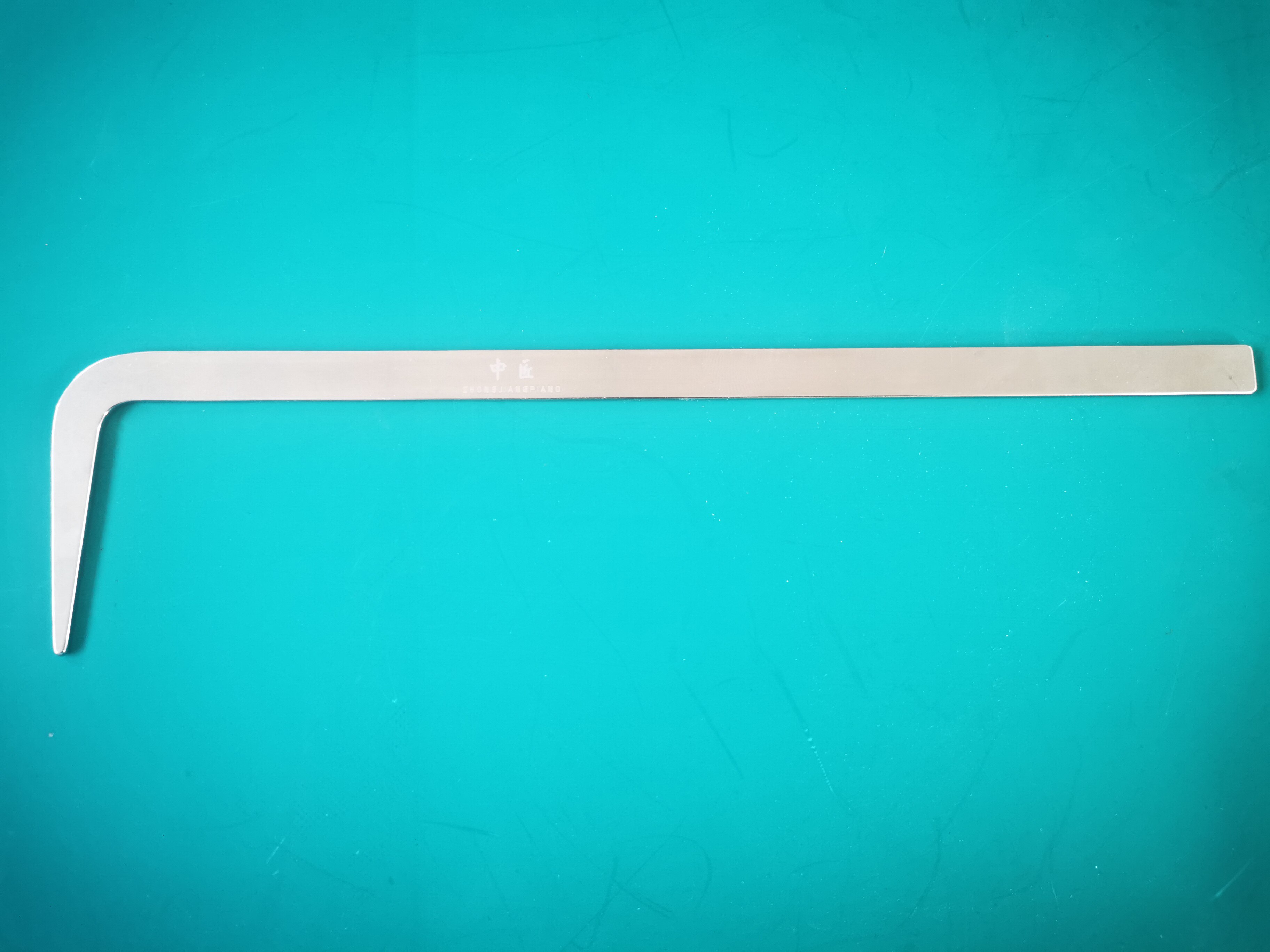 Medium Artisan Piano Tuning Tool Spoon Nail Wrench