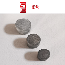 Mid-Artisan Piano Tool Lead Block Five Models of Lead Block