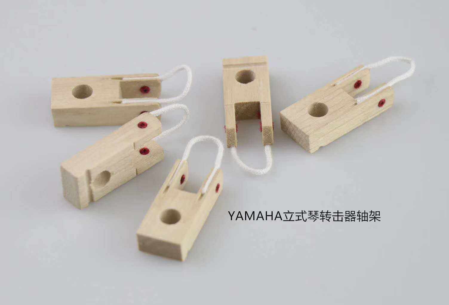 The Medium Artisan Piano Shaft Holder