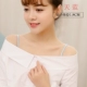 Đàn hồi siêu mịn treo cổ vô hình dây đeo vai đồ lót dây áo ngực không trơn trượt dây áo lót trong suốt bản to