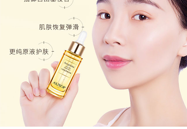 Six-Peptide Anti-Wrinkle Original Facial Serum Làm săn chắc lỗ chân lông serum ahc hồng