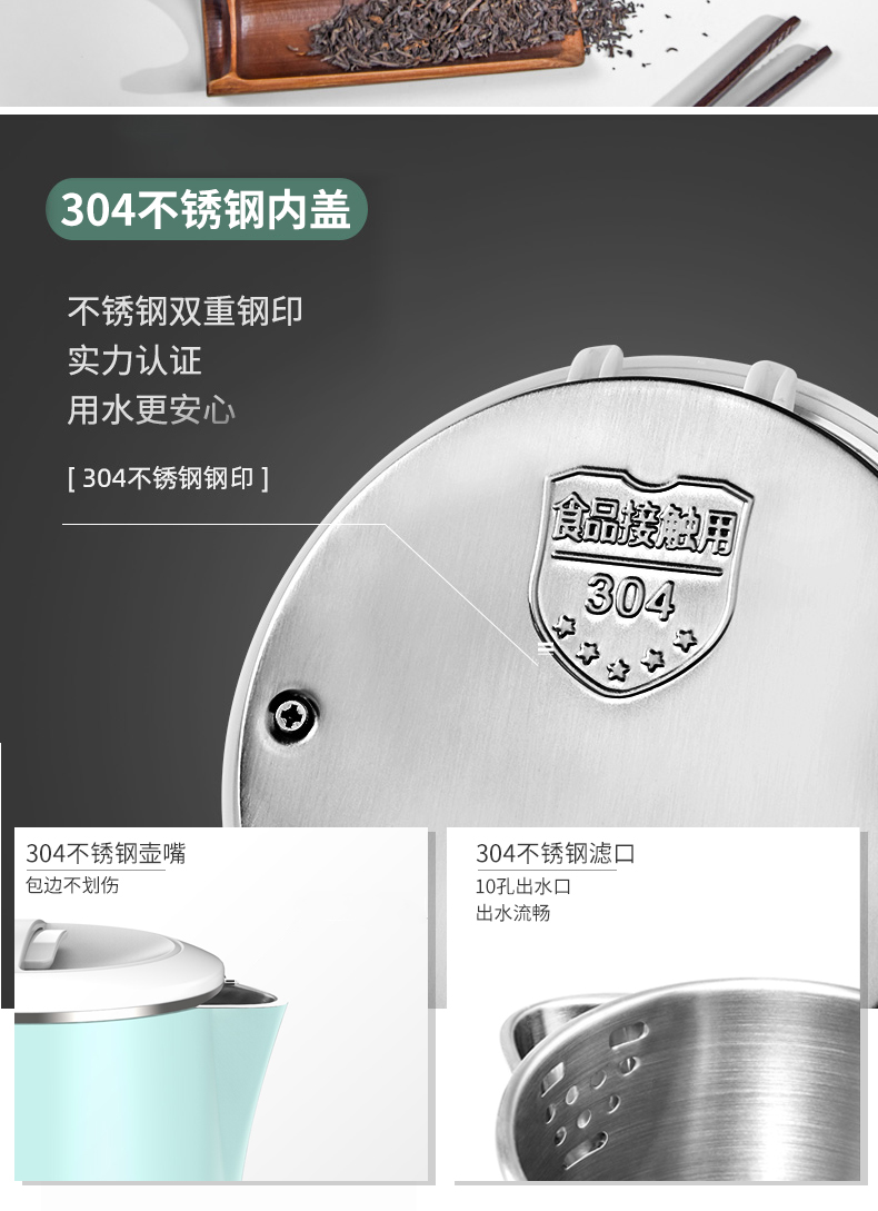 ấm siêu tốc rẻ Ấm đun nước điện gia dụng mở tự động tắt ấm đun nước điện 304 ấm đun nước inox công suất lớn - ấm đun nước điện ấm đun nước inox điện máy xanh