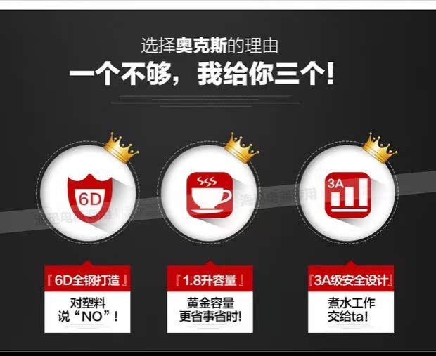 ấm siêu tốc orkin Ấm siêu tốc AUX / AUX HX-A5181 Ấm đun nước bằng thép không gỉ Tự động tắt nguồn Ấm đun nước - ấm đun nước điện ấm siêu tốc bluestone