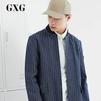 Áo thun nam GXG hợp thời trang nam thời trang mỏng hợp thời trang Hàn Quốc sọc xanh và trắng sọc # 171808503 áo gió hàng hiệu