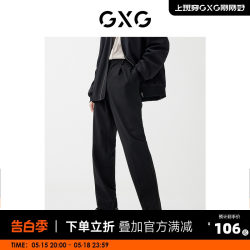 GXG男装22年春季新品商场同款春日公园系列套西西裤