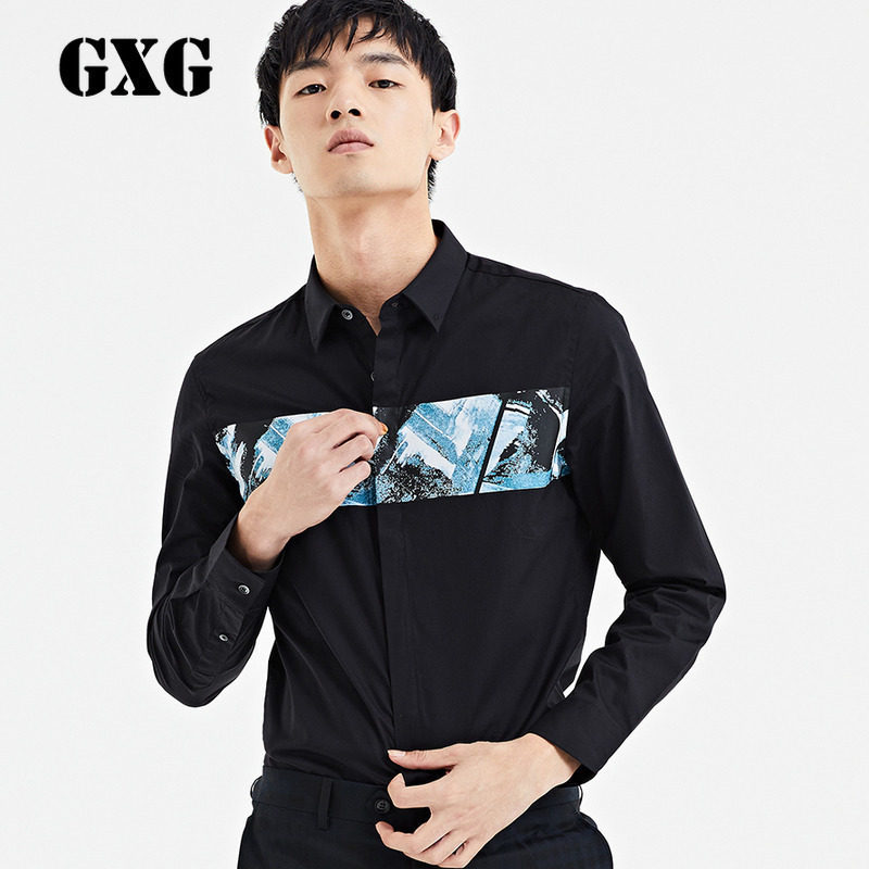 GXG男装 男士修身黑色休闲长袖衬衫#61203452