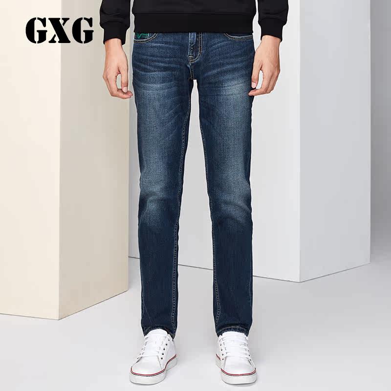 GXG男装 男士牛仔裤 蓝色经典都市牛仔裤#54205414